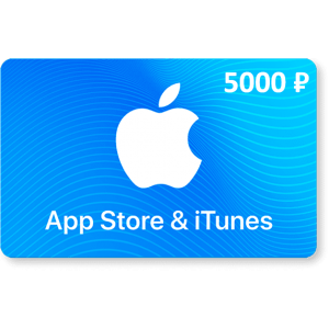 Подарочная карта Apple на 5000 ₽
