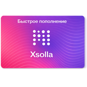 Пополнение Xsolla на 50 рублей