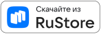 RuStore_1