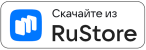 RuStore_1