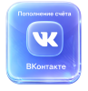 вконтакте-Photoroom