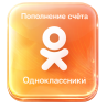 однокласники-Photoroom